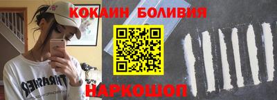дмт Заводоуковск