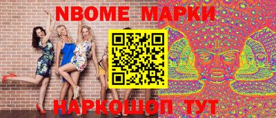 мефедрон мука Донской
