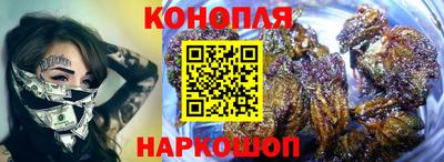 дмт Заводоуковск