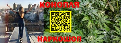 кристаллы Заволжье