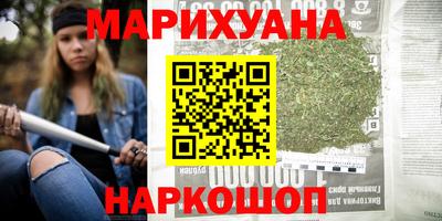ALPHA PVP Жуковский