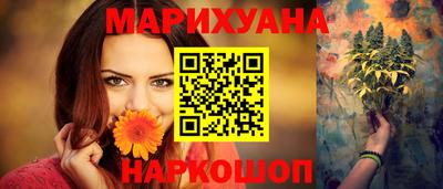 меф VHQ Донецк