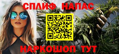 меф VHQ Донецк