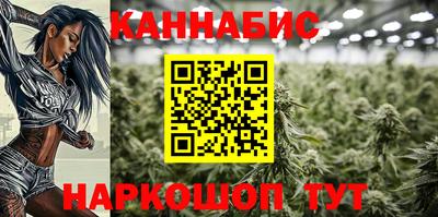 мефедрон мука Донской