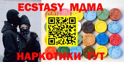 мефедрон мука Донской