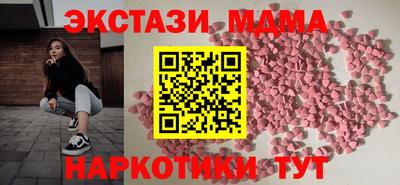 ALPHA PVP Жуковский