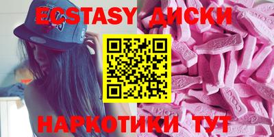 spice Дубна