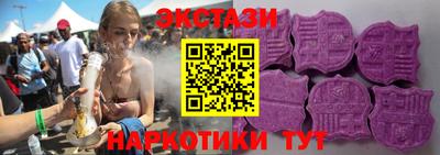 ALPHA PVP Жуковский