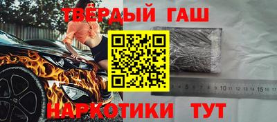 дмт Заводоуковск