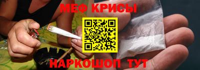 дмт Заводоуковск