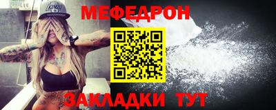 spice Дубна